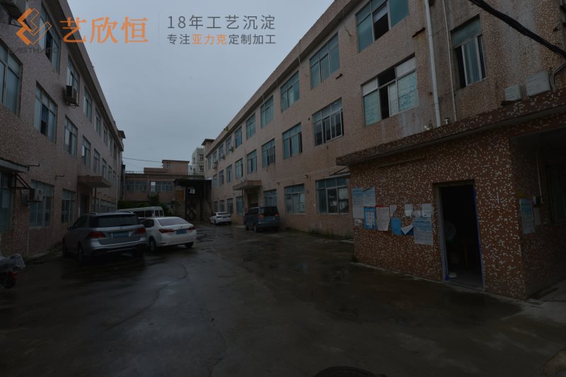 厂房外全景