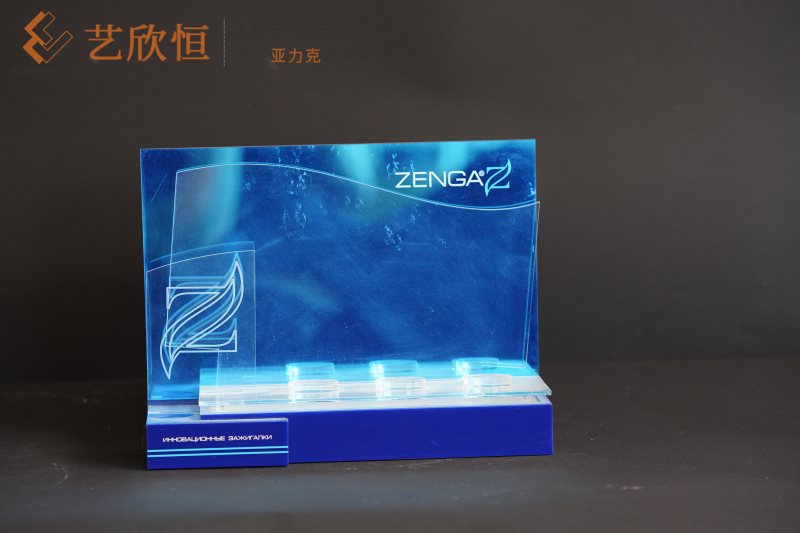 亚克力展示架