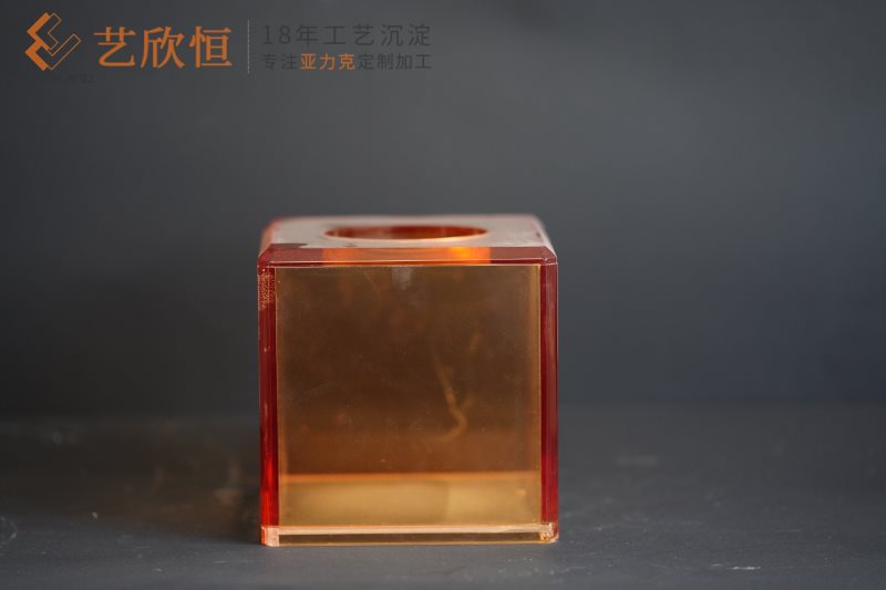 亚克力盒子